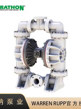 马拉松泵MARATHON气动隔膜泵M30B3P1PPAS000三寸塑料泵污水泵浦