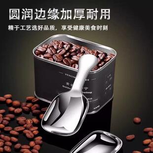 不锈钢加厚茶匙咖啡粉量勺茶勺家用茶叶铲勺子调羹短柄雪糕勺挖勺