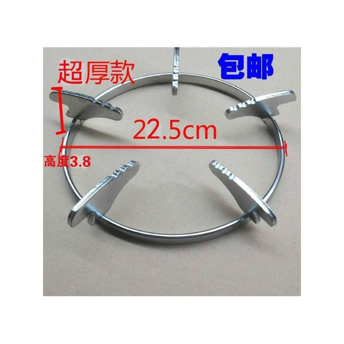 加厚燃气灶支架防滑锅架 煤气炉锅具架 托架灶架 煤气灶架子配件