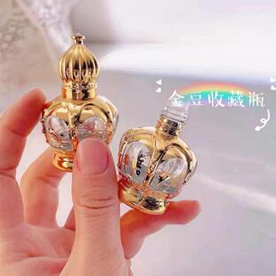 金豆子瓶装金豆豆的瓶子攒金豆豆1克的玻璃瓶收纳瓶1g金豆收藏瓶