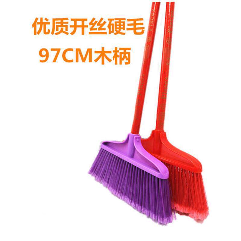 硬毛塑胶扫把家用木杆清