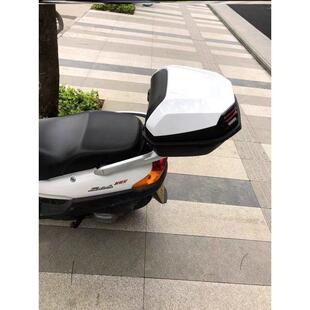 适用新大洲本田NS125D后备箱SDH125T-35/38弯梁摩托车尾箱储物箱