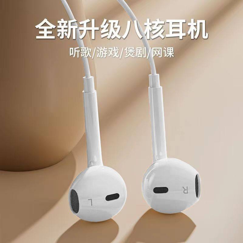 有线耳机s23原装正品手机a54/w23专用,影音电器,普通有线耳机,淘宝优惠券,粉丝福利购,淘宝优惠卷