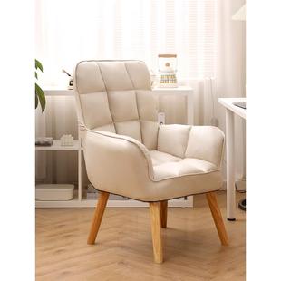 电脑椅家用舒适椅子久坐舒服办公座椅靠背沙发椅电竞椅书桌学习椅