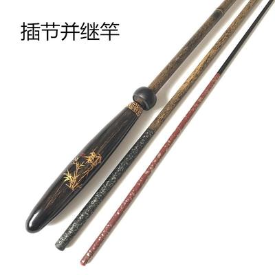 插节并继竿鲫鱼竿超轻超细碳素溪流台钓竿软28调邮高3.9米阿芦鲫