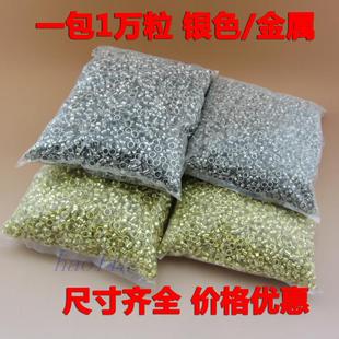 吊牌鸡眼扣鸡眼铆钉气眼扣4mm5.5mm手动自动鸡眼机空心气眼电镀扣