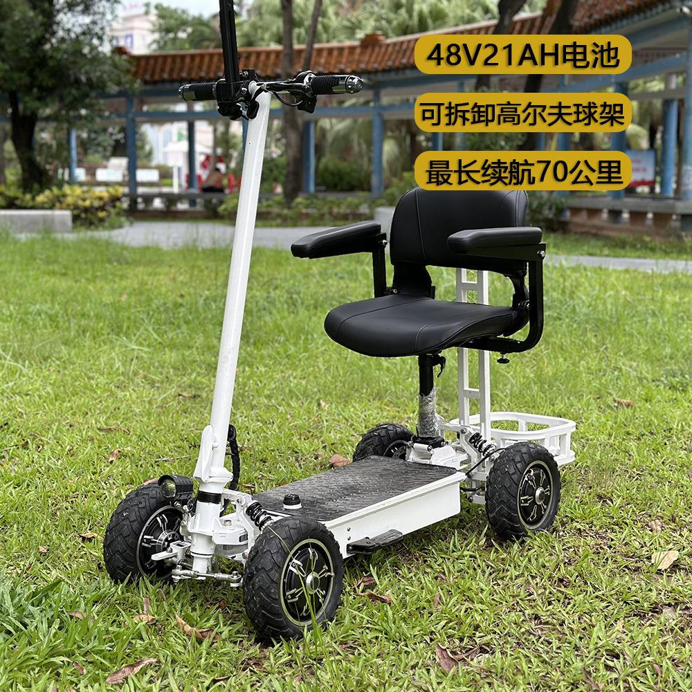 定制48V电动高尔夫球车长续航单人观光车四驱四轮滑板车厂家工厂