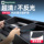 Подходит для головного дисплея Le Dao L90 защитная крышка HUD пылезащитный чехол приборной панели, специально предназначенный для аксессуаров интерьера автомобиля mini 0