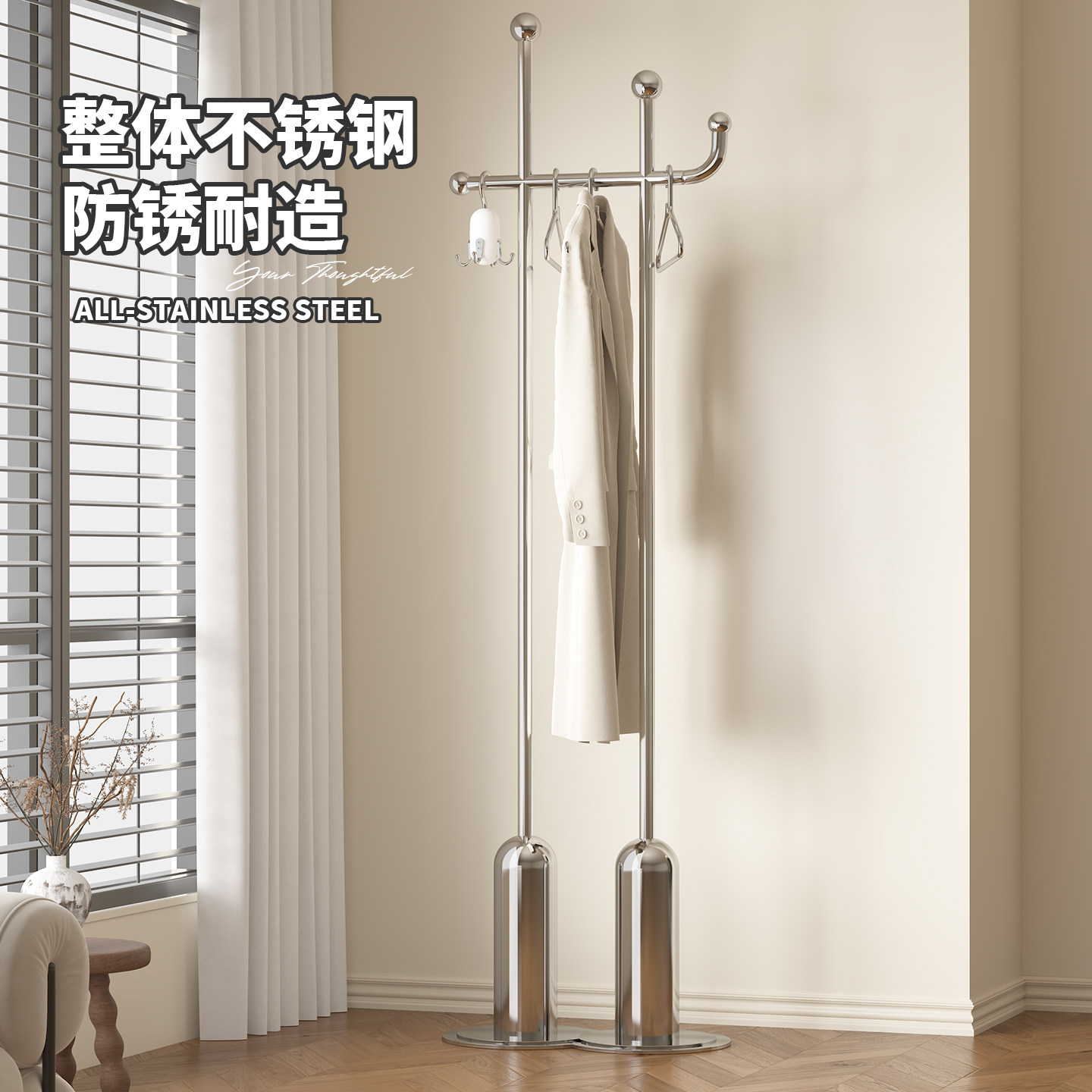 轻奢落地挂衣架加厚可移动衣帽架家用收纳卧室客厅不锈钢立式衣架