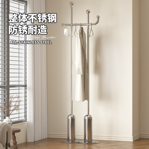 轻奢落地挂衣架加厚可移动衣帽架家用收纳卧室客厅不锈钢立式衣架