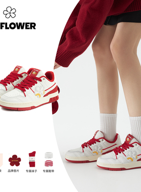 We flower小花鞋幸运红冬季皮面男女同款厚底耐磨皮面运动休闲鞋