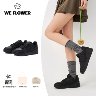 We flower小花鞋皮面黑武士板鞋户外通勤男女百搭平底休闲运动鞋