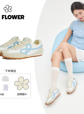 We flower德训鞋蓝色男女百搭运动休闲板鞋网面户外通勤旅游潮鞋