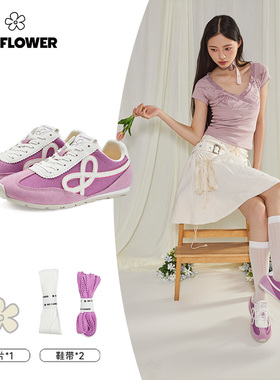 We flower德训鞋紫色户外男女百搭日常通勤轻薄凉爽休闲运动鞋