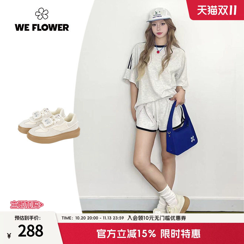 【娜小古同款】WeFlower小花鞋国潮多巴胺2026超火秋季德训鞋板鞋