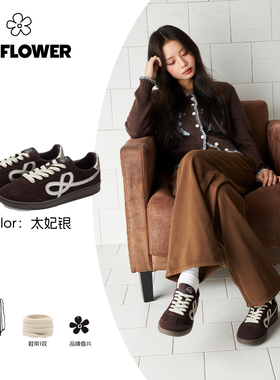We flower太妃银德训鞋皮面保暖男女百搭轻便户外通勤运动休闲鞋