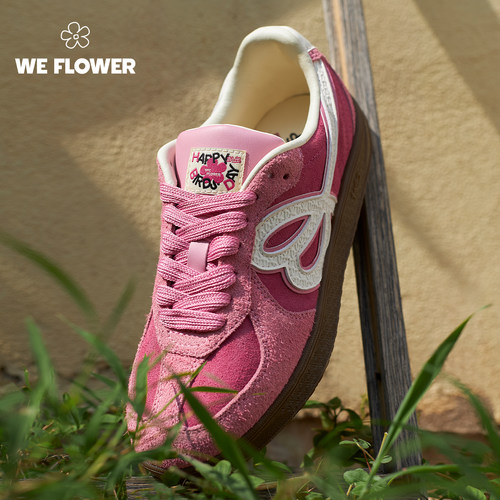 WeflowerFlower联名款红色德训鞋