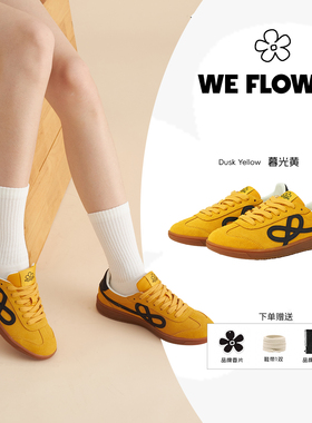 We flower德训鞋暮光黄复古皮面男女同款户外百搭耐磨运动休闲鞋