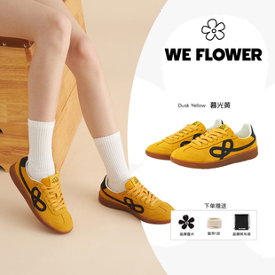 户外百搭耐磨运动休闲鞋 暮光黄复古皮面男女同款 flower德训鞋