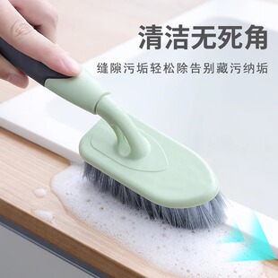 刷地的刷子硬毛地板刷卫生间厕所瓷砖清洁刷长柄地刷缝隙洗83077