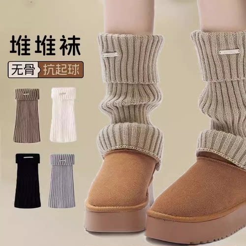 针织堆堆袜雪地靴袜套女款秋冬季腿套保暖袜子套袜纯色毛线83413