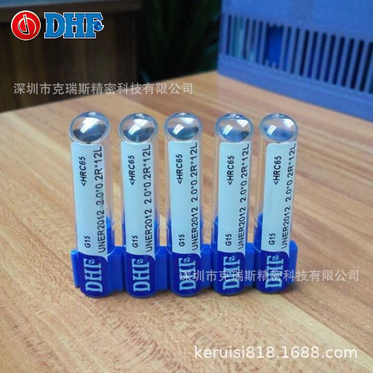 原装DHF深沟圆鼻立铣刀UNER2012 2.0*0.2R*12L 钨钢立铣刀圆鼻刀