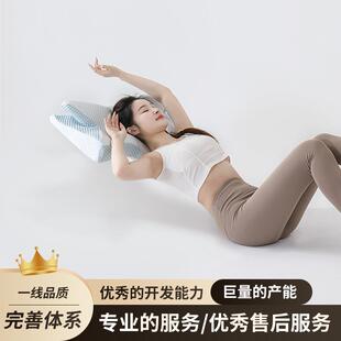 【侧睡不压手】跨境爆品牛角枕头工厂记忆棉慢回弹枕芯