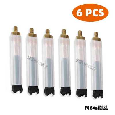 跨境新品毛刷头焊道处理机M6/8/10毛刷枪不锈钢焊斑清洗刷头6PCS