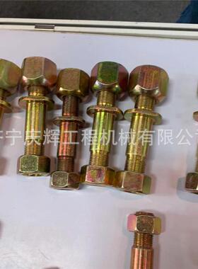 现货ZL50B装载机全车轴套 铲斗 上下销套 摇臂销 关节轴承 修理包