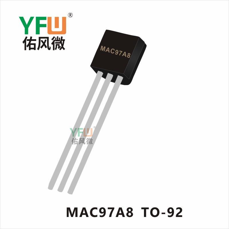 可控硅 MAC97A8 TO-92生产厂家 印字：MAC97A8