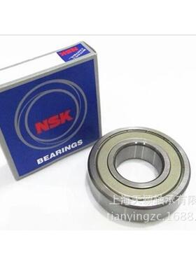 NSK轴承 6210ZZ/6210DDU 轴承 NSK深沟球轴承