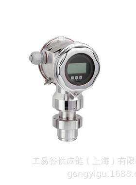 E+H液位计FMB70-96M2/0