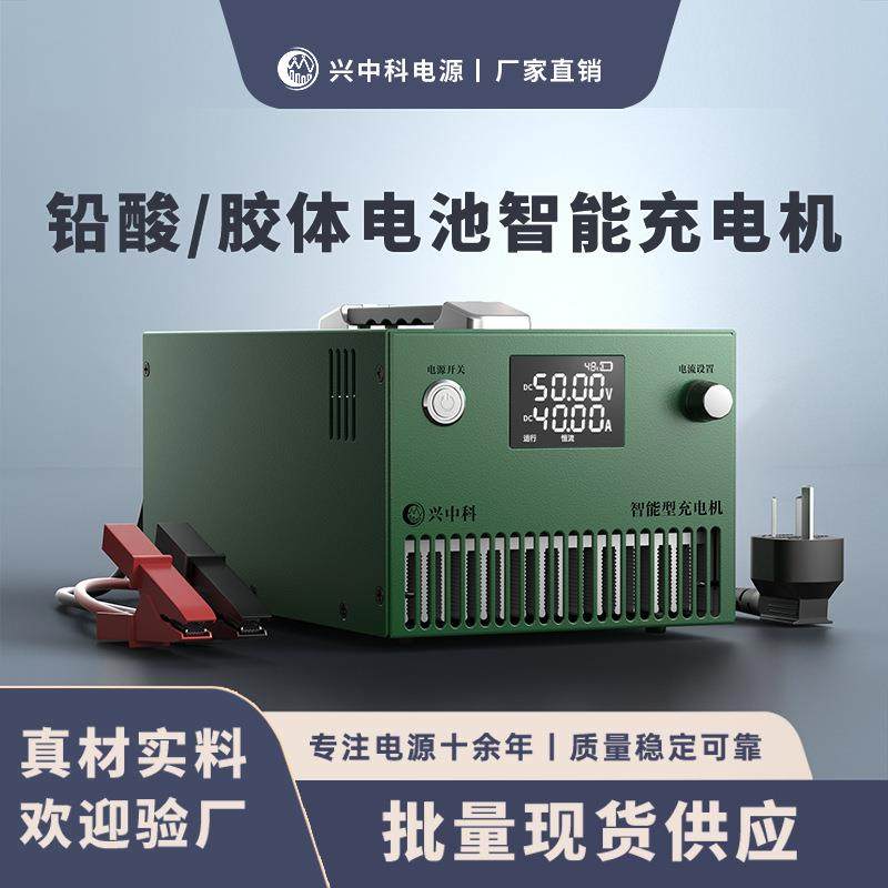 24V80A船用智能型充电机 均浮充自动转换 铅酸电池全自动充电机,电子元器件市场,其它元器件,淘宝优惠券,粉丝福利购,淘宝优惠卷