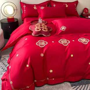 中式 喜字刺绣结婚四件套大红色床单被套全棉纯棉婚庆床上用品婚房