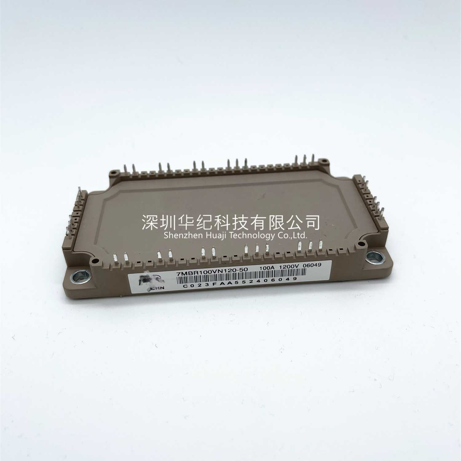7MBR100VN120-50 7MBR150VN120-50 7MBR75VN120-50 IGBT功率模块