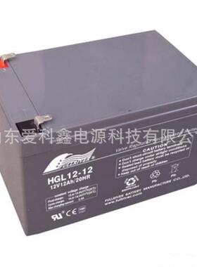 fullriver丰江蓄电池HGL12-12 12V12AH 免维护铅酸电瓶