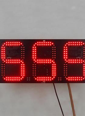 8.8.8红色PCB油价屏数字模块 加油站立柱价格显示牌红外线遥控