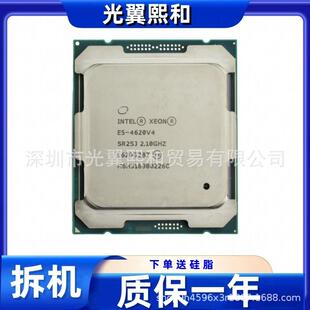 XEON E5 4610V4 4620V4 4640V4 4650V4 4667V4 4655V4 4699V4