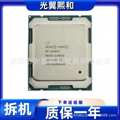 XEON E5 4610V4 4620V4 4640V4 4650V4 4667V4 4655V4 4699V4