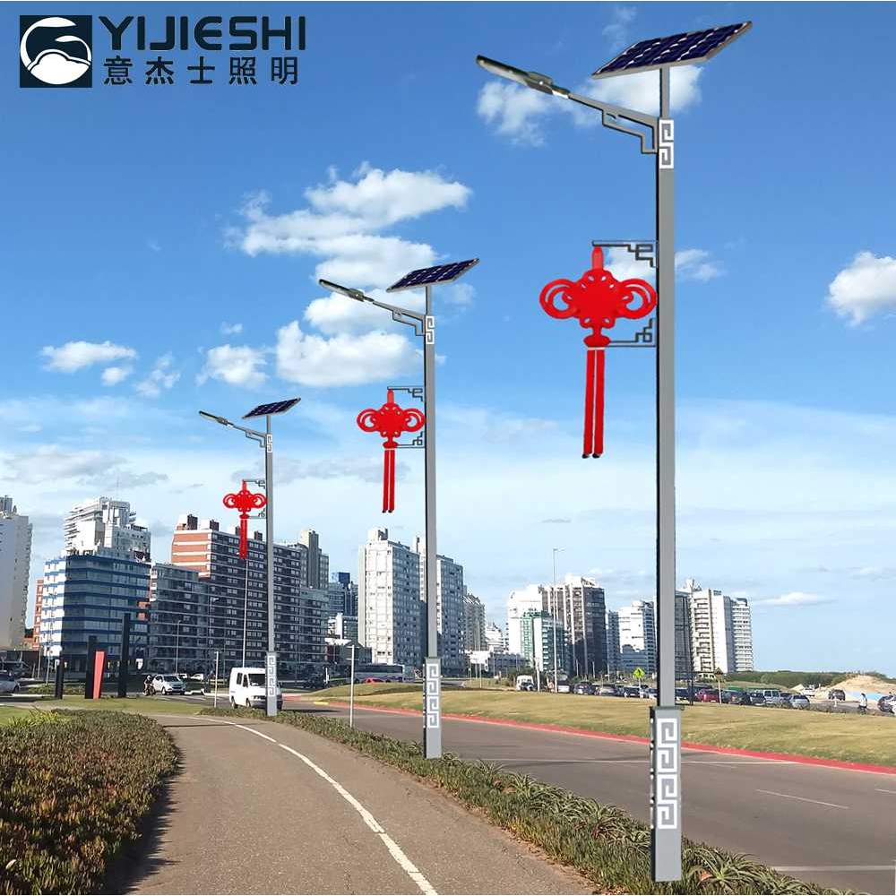 少数民族风太阳能路灯6米LED户外工程新农村道 节能太阳能板