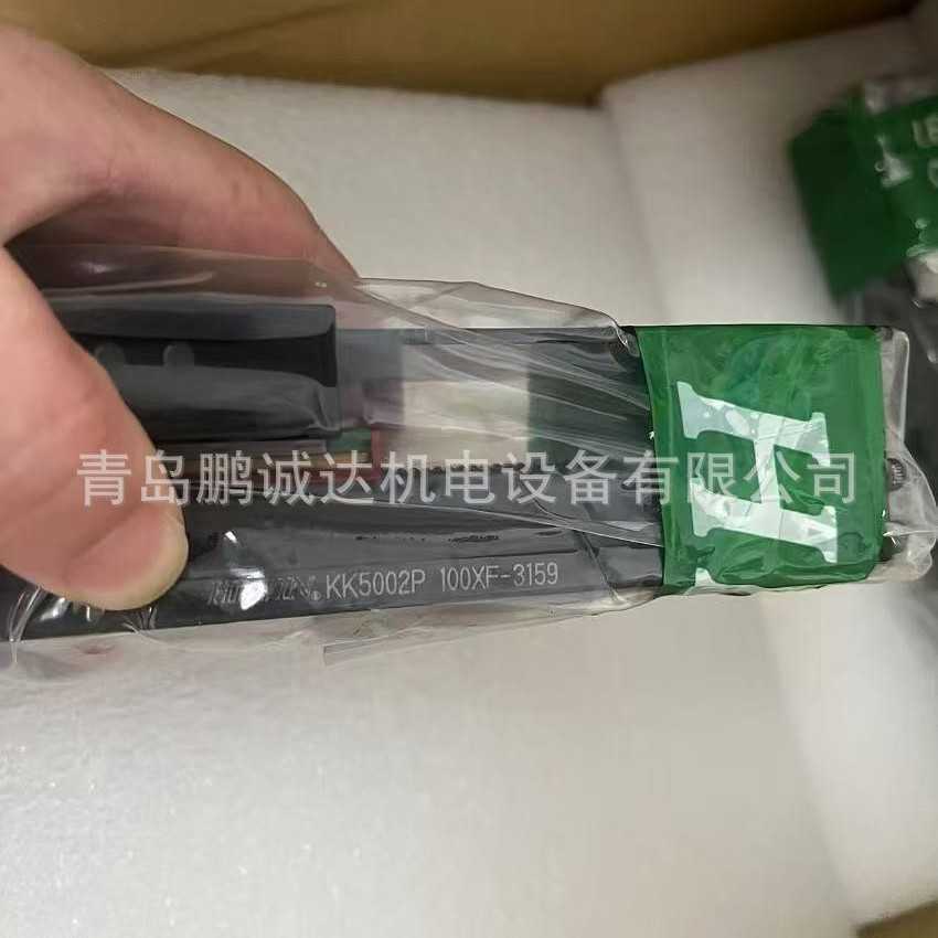 上银模组KK5002P-250A1-F0,HIWIN高精度P级单轴机器人,行程250mm