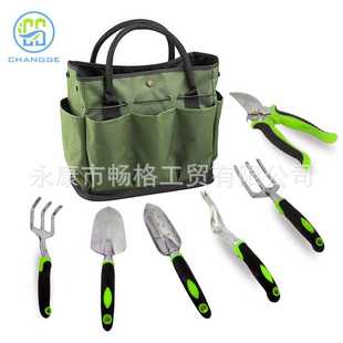 厂家直销铝合金园林工具套装 新款 花园工具包园艺组套工具