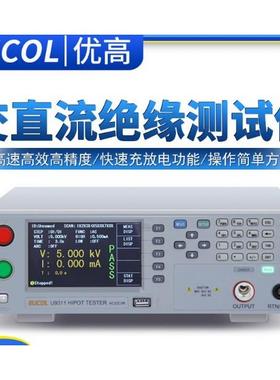优高精密LCR数字电桥U2818/U2819/U2829A/U2829B/U2829C频率1MHZ