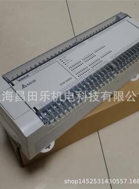 台达PLC DVP80EH00T3台达可编程控制器 台达PLC编程 40DI/40DO