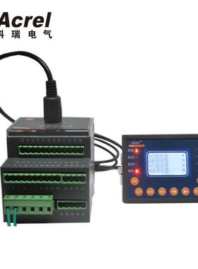 长期供应安科瑞电动机过载保护器ARD2F-100/MQU+90L