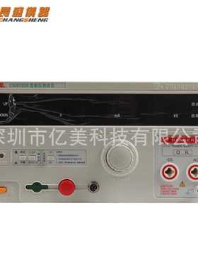 南京长盛CS2672DX全数显交直流耐压测试仪 AC/DC:5Kv 高压测试仪