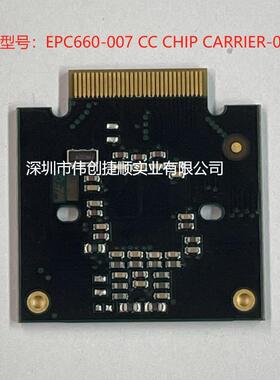 EPC660-007 CC CHIP CARRIER-001编程器 传感器评估板 图像传感器