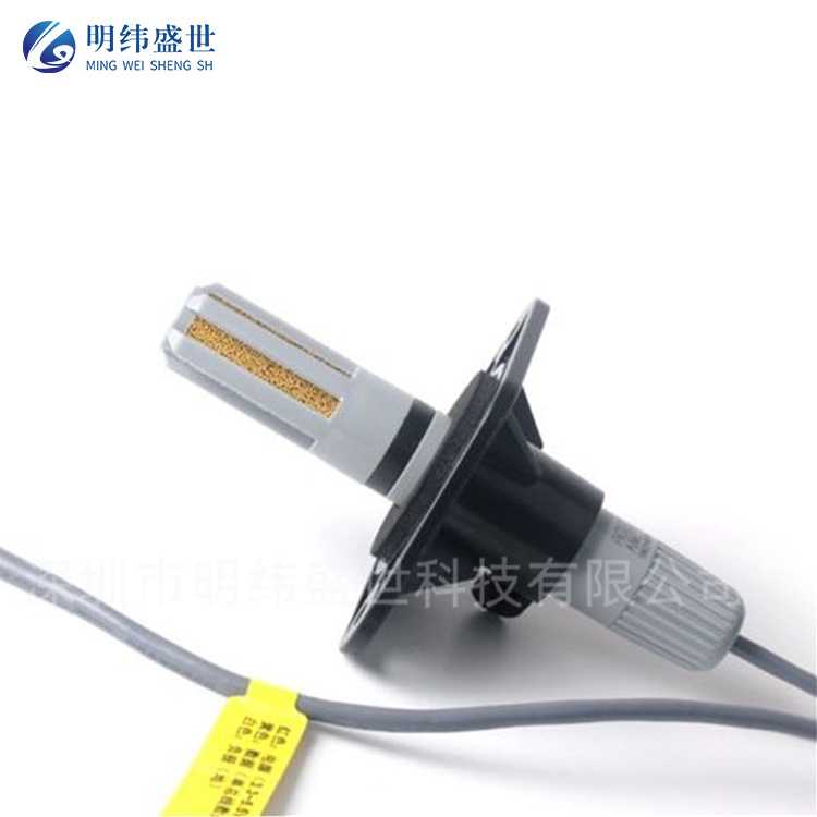 AM2305数字温湿度传感器 数字单总模块电容式模块精度高防尘探头