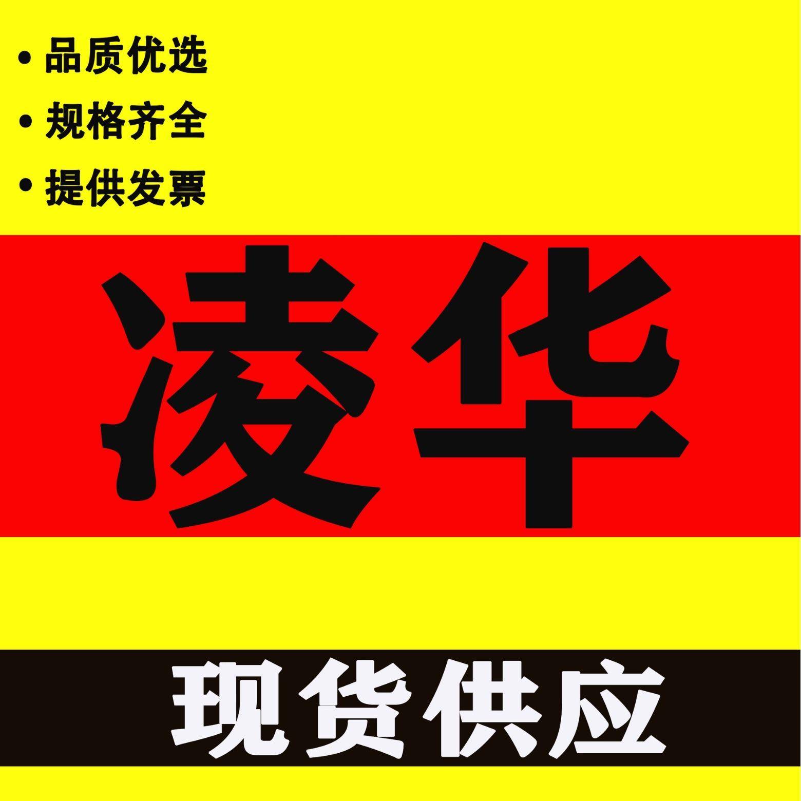 现货凌华3U2.0/2.3主板cPCI-3970Series支持2代i7四核双核处理器