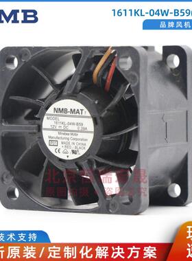 1611KL-04W-B59-P01 NMB-MAT 美蓓亚风机 12V 0.39A